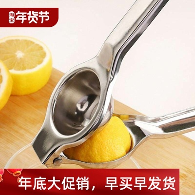 Mini manual lemon juicer mini squeezer lemon clip stainless