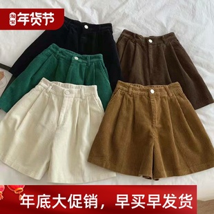 corduroy 灯芯绒阔脚短裤 wide trousers时尚 女士 leg Fashionable