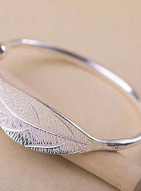 New Fashion Simple Fashion Leaf Brlet Leaf Opening Silver Br