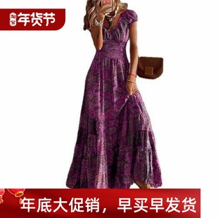 long dress with waist floral Bohemian and style