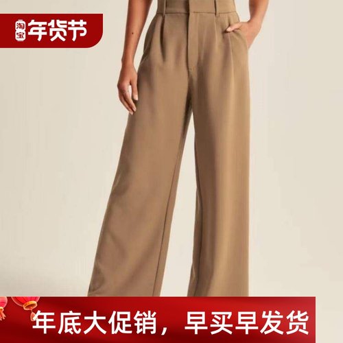 Waist belt wide leg casual suit pants for women西装裤女New