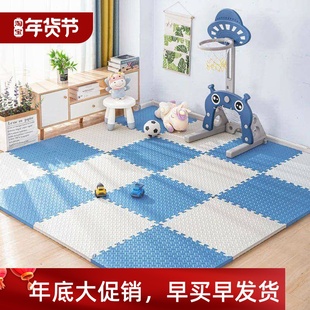Puzzle Mat For Children Tiles Foam Baby Play Mat Kids Carpet