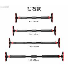 Single bar indoor pull-up machine wall door single bar free