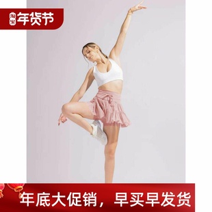 skirt safety pants Womenu0027s glare length anti lace half