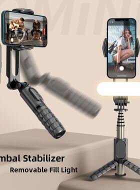 Handheld Gimbal Stabilizer Mini Selfie Stick Tripod with