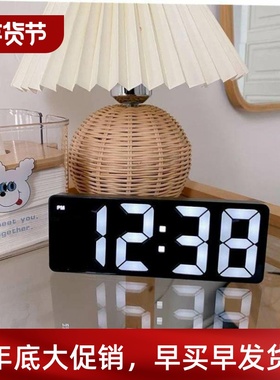Smart LED Clock Bedside Digital Alarm Clocks Desktop Table E