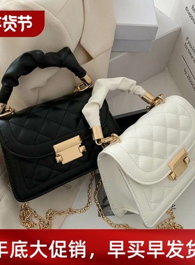 Women Bags white Shoulder Bag Handbag bag Handbags woman