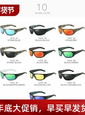 men polarized sunglasses driving shades retro sport luxury