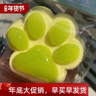 Toy Slo Mochi Toys Paws Cute Fidget Squishy Taba Paw Cat
