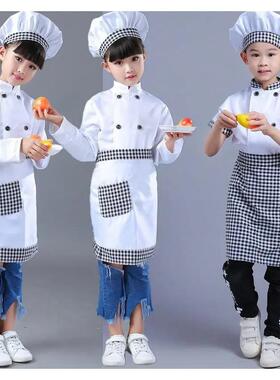 Children's Day Parent Child Chef Performance Costume扮