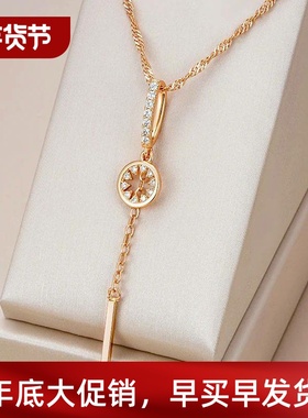 Kinel Hot Fashion Tassel Hollow Pendant Natural Zircon 585 G