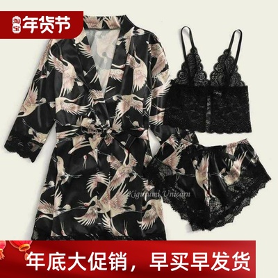 be Suit Summer Sexy V-Neck Pyjamas Sleepwear Home Nightdress