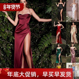 Silk Eve Hanging Fit Slim Dress Split Waist High Sexy Summer