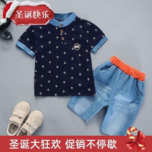 kids boy boys Clothes baby for T shirt shorts jeans Clothing