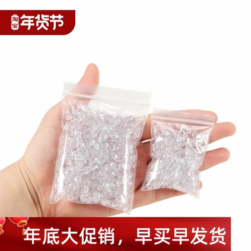 Silicone Earplugs Ear Studs Earring Backs Transparent Earrin