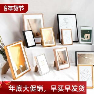 Photo frame table metal Nordic gold 6 inch children