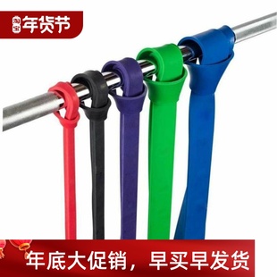 Pull Elastic Resistance Rubber Fitness Band Loop Bands