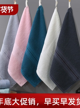 Cotton face cloth kerchief small towel纯棉柔软小毛巾洗脸面巾