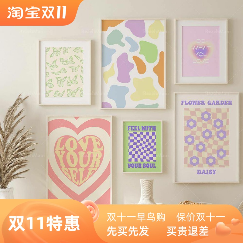 aesthetic art Danish pastel prints colorful wall art decor