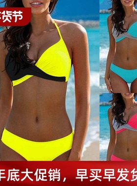 Sexy Bikini Push Up Swimwear Women Brazilain Biquinis Femini