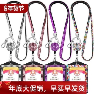 Lanyard Bling Rhinestone Necklace Holder Crystal Badge