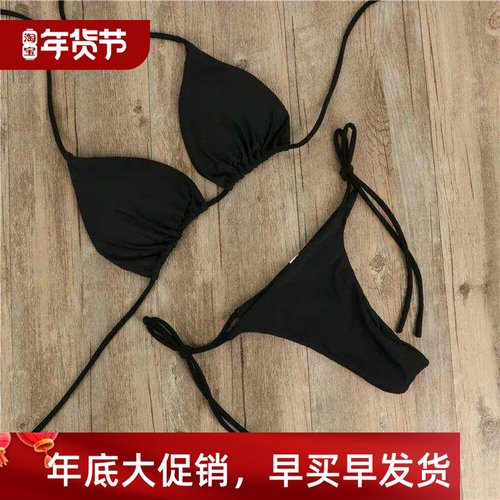 Brazilian Swimsuit Women Sexy Bikini Set Push-up Padded Bra