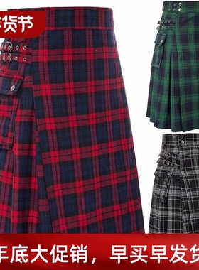 Men's Tartan Kilt Scottish Pleated Festival Skirt 苏格兰裙