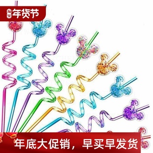 Mouse Cartoon Dinosaur Christmas Love Halloween 8pcs