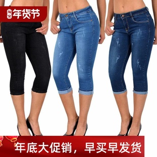 Shorts2022 Denim 欧美弹力修身 小脚牛仔女式 Stretch 七分裤 Slim