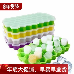ice ball storage Cube box Mold Tray Silicone Ice maker