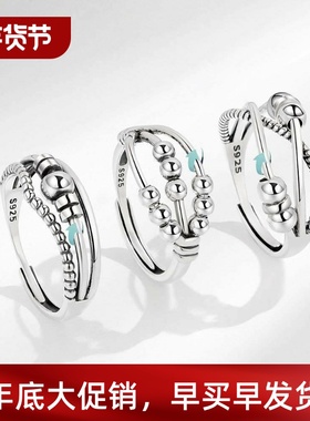 Argent Sterling Silver 925 Bague Anti Sress Womens Rings Fid