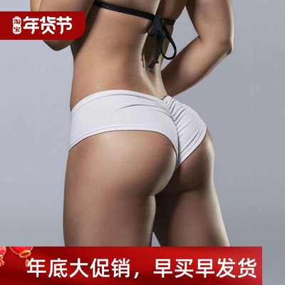Solid low rise tight bottomed shorts纯色低腰紧身打底短裤女士