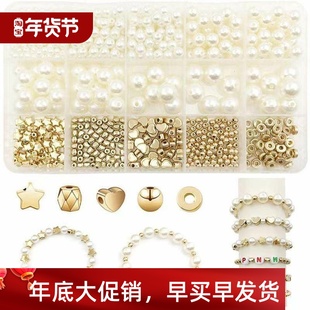 suit spacer Bracelet Pcs Necklace DIY pearl For 720 beads