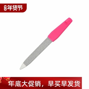 File Nail Doublesided Plastic Stainless Handle Steel