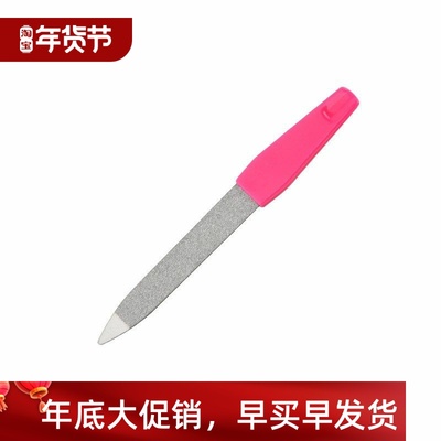 Stainless Steel Nail File Doublesided Plastic Handle Nail Ca