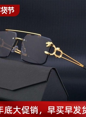 for Polarized Retro Men Women Sun Glasses Sunglasses Luxury