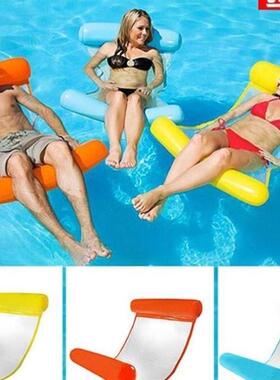 swim swimming pool adult floating mat inflatable float sofa
