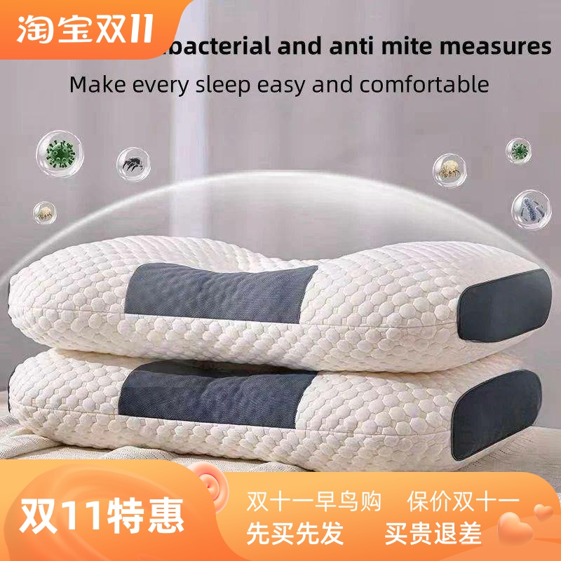 Super 3D Ergonomic Pillow for Sleeping Orthopedic Neck Pillo