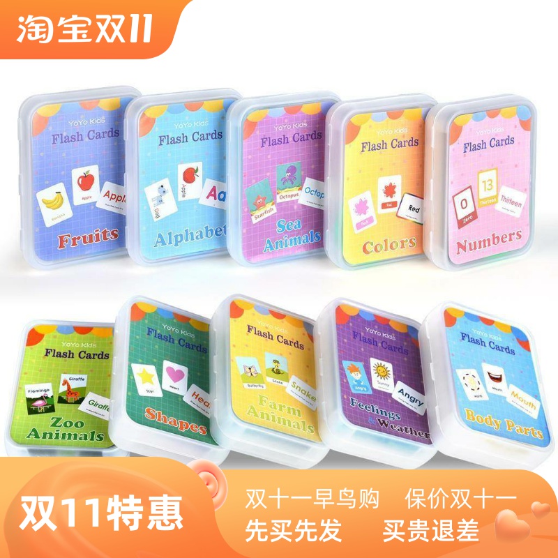 Kids Montessori Baby Learn English Word Card Flashcards
