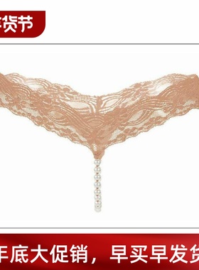 Sexy String Lace UncU25231erwear Women tBak Bow Panies Womde