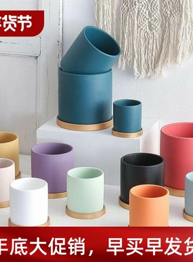 Nordic ceramic flowerpot marbled ins Round flower pot 花盆