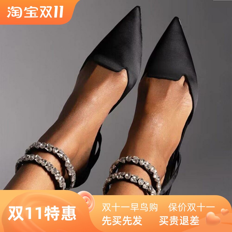 Large pointed flat sandals with straps for women