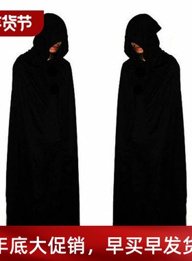 Halloween cape vampire witch costume万圣节披风黑色披风斗篷