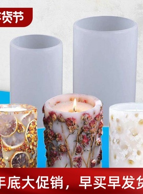 Candle Making Silicone Mold DIY Candle Tools Cylinder Hexago