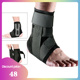 Support Foot Straps Stabilizer Protector Ankle Brace Sports