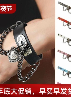 Personalized Punk Style Heart-shaped Lock Brlet Pendant Chai