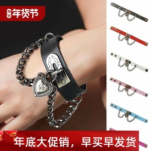 Heart shaped Lock Personalized Pendant Style Brlet Chai Punk