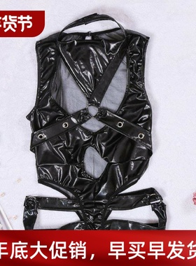 La tex eather Sexy Lingeerie K61511HollowTeddis Bodysuit PLl