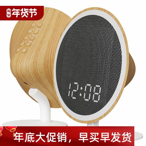 Bluetooth Speaker Retro Wooden Touch Surface Subwoofer Home