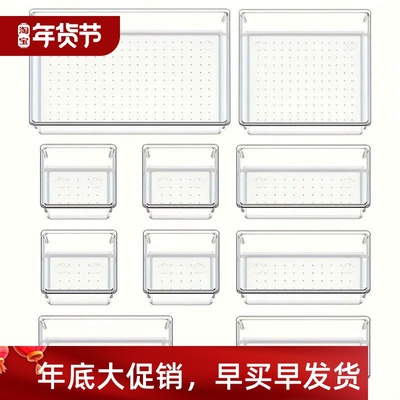 10-Piece Versatile Drawer Organizer Set - Clear Plastic Tray